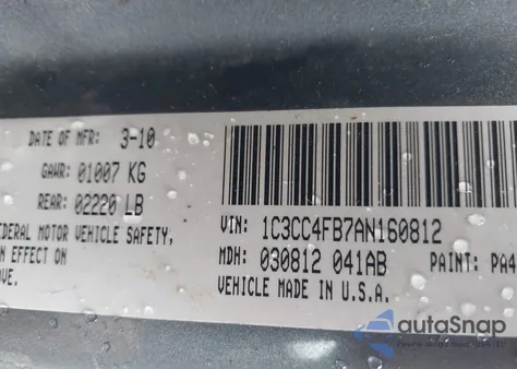 2010 Chrysler Sebring Touring из США, поврежденный, VIN 1C3CC4FB7AN160812